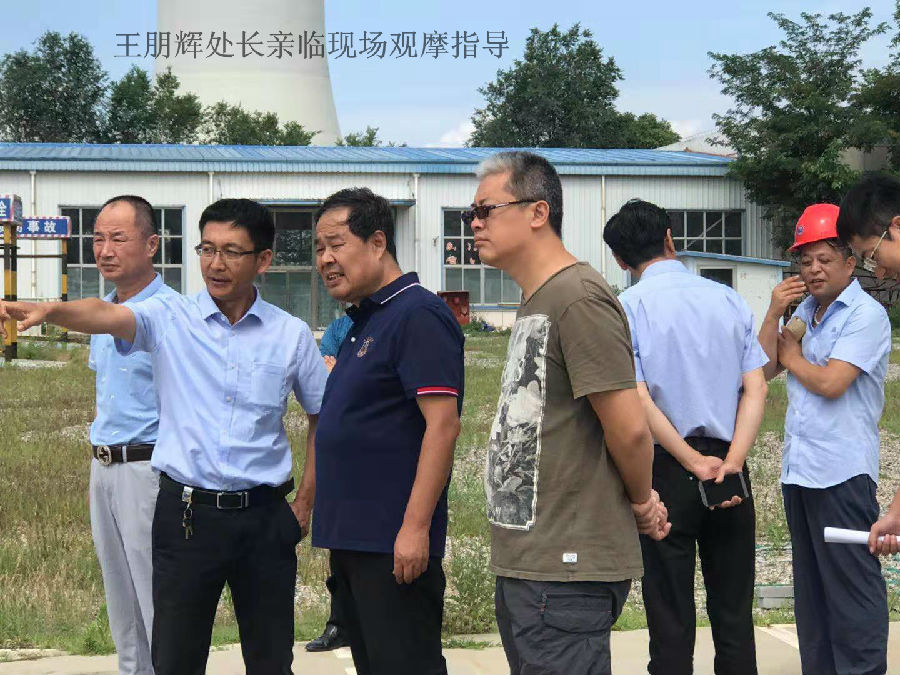 王朋輝處長(zhǎng)親臨現(xiàn)場(chǎng)觀摩指導(dǎo)